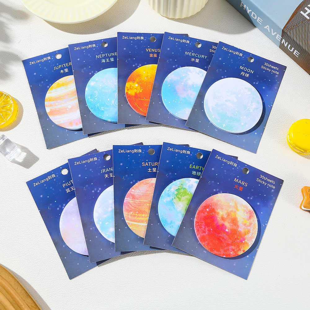 Sticky Note Cube - Moon Earth Sticky Notes Cute Fun