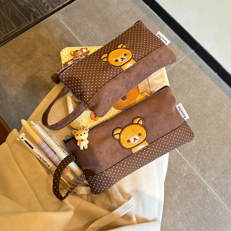 Buuuloo Original Embroidered R - Pencil Case Large บทวิจารณ์และราคา