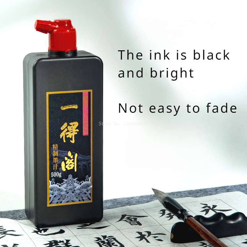 100g/250g/500g/ Bottle Special - Calligraphy Ink Bottle บทวิจารณ์และราคา