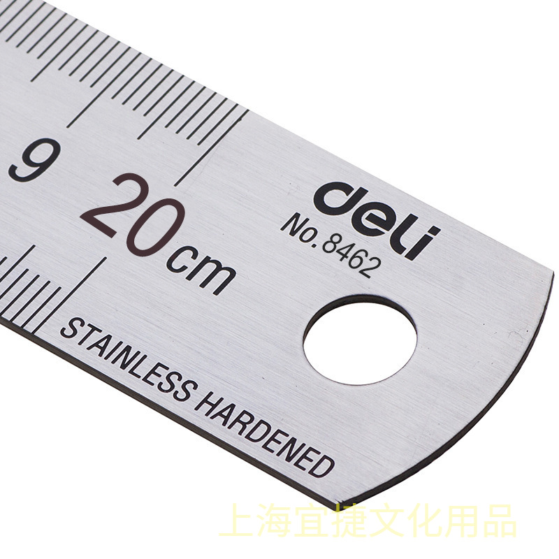 Deli 20cm Stainless Steel Meta - Stationery And Office Supply Stores บทวิจารณ์และราคา