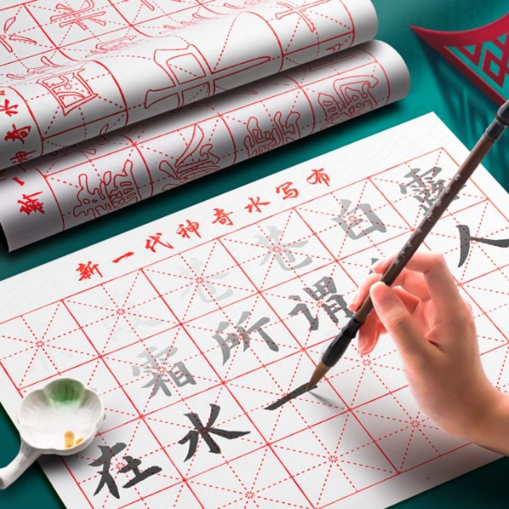 No Ink Magic Water Writing Clo - Calligraphy Ink Bottle บทวิจารณ์และราคา