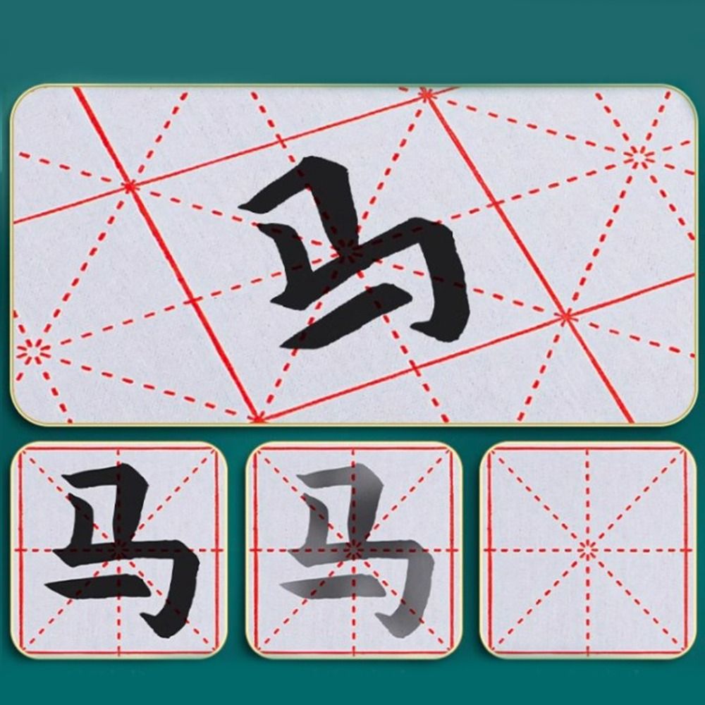 No Ink Magic Water Writing Clo - Calligraphy Ink Bottle บทวิจารณ์และราคา