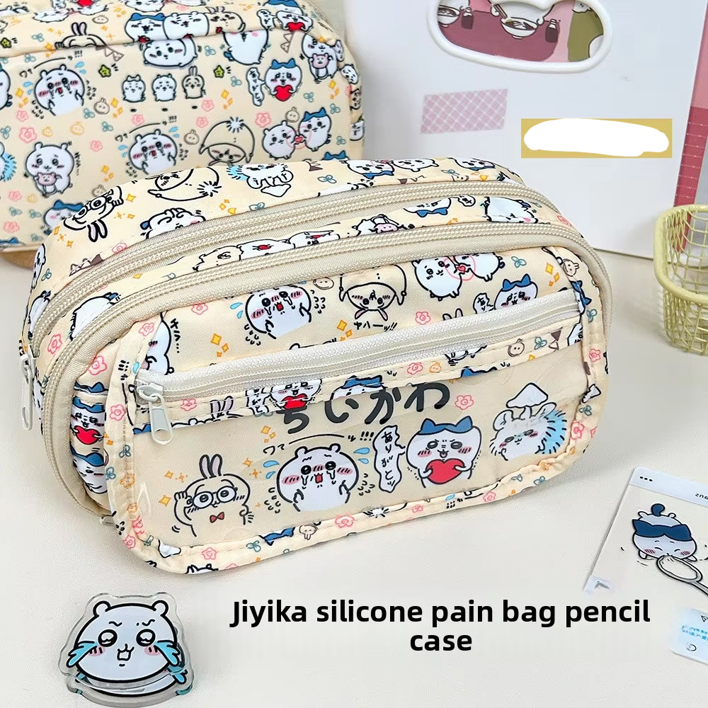 jiyi Pain Bag Pencil Case Larg - Pencil Case Large บทวิจารณ์และราคา