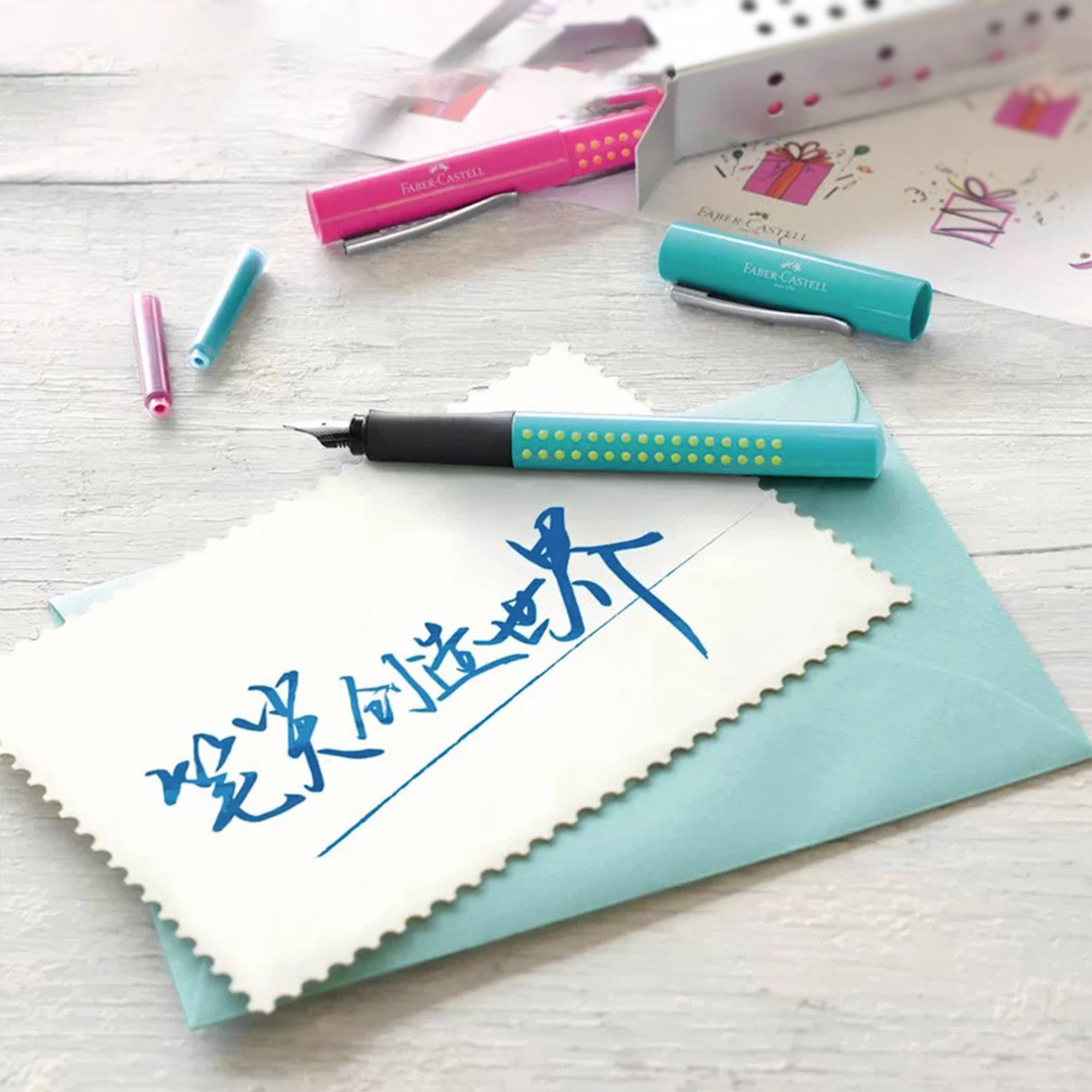 Faber-Castell 30/62.5ML Ink Re - Calligraphy Ink Bottle บทวิจารณ์และราคา