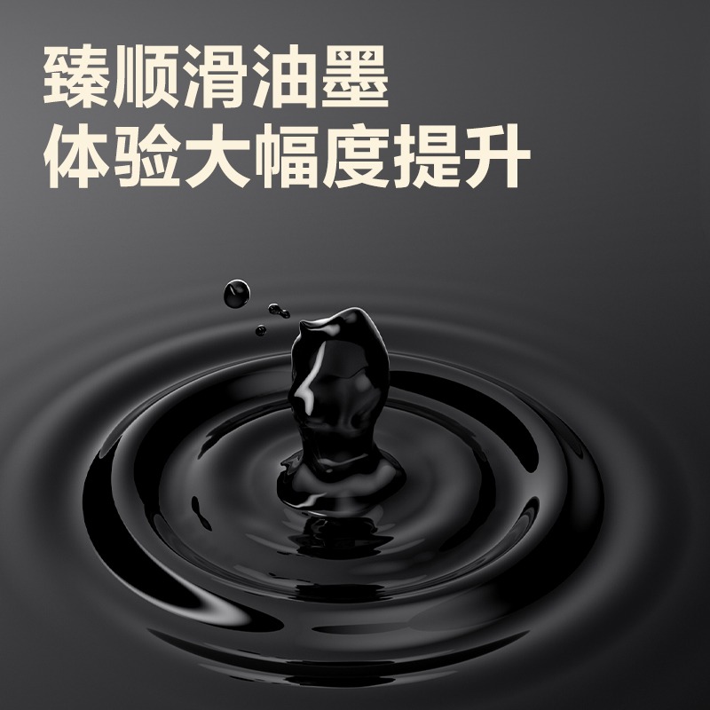 Deli 3pcs 0.5mm/0.7mm Black In - Stationery Supplies Business บทวิจารณ์และราคา