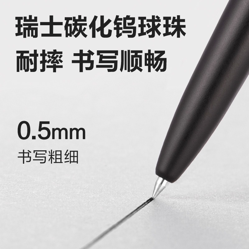 Deli 3pcs 0.5mm/0.7mm Black In - Stationery Supplies Business บทวิจารณ์และราคา