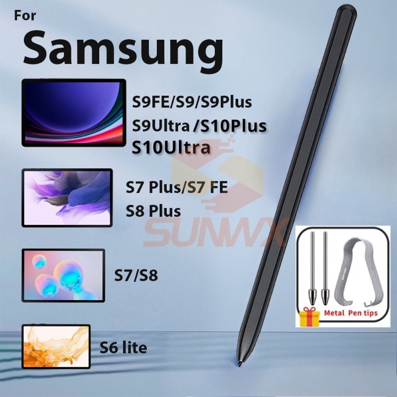 EMR Stylus Pen for ReMarkable  - Sticky Note Cube บทวิจารณ์และราคา