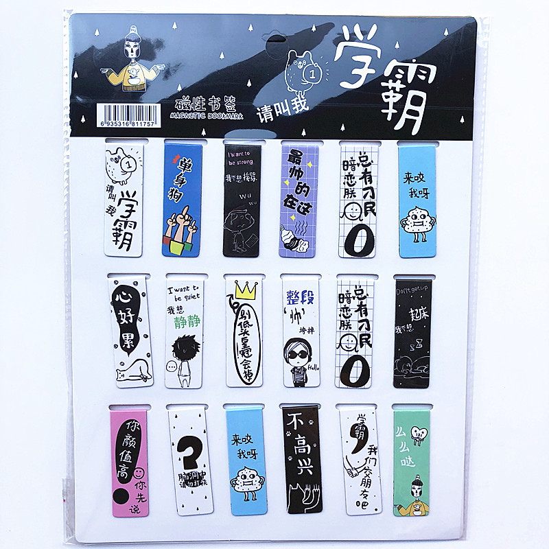 18 Pcs/Set Cat Tower Magnet Ma - Bookmark Magnetic Clip บทวิจารณ์และราคา