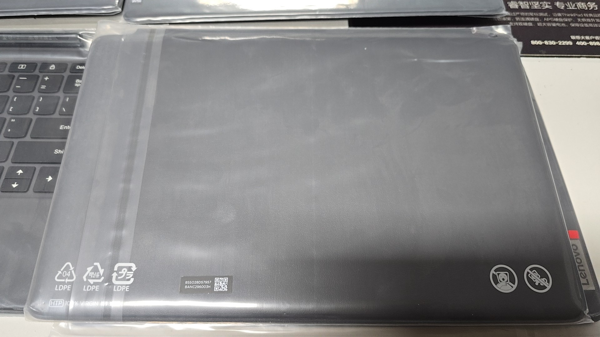 New Keyboard for Lenovo Tab Pa - Sticky Note Cube บทวิจารณ์และราคา
