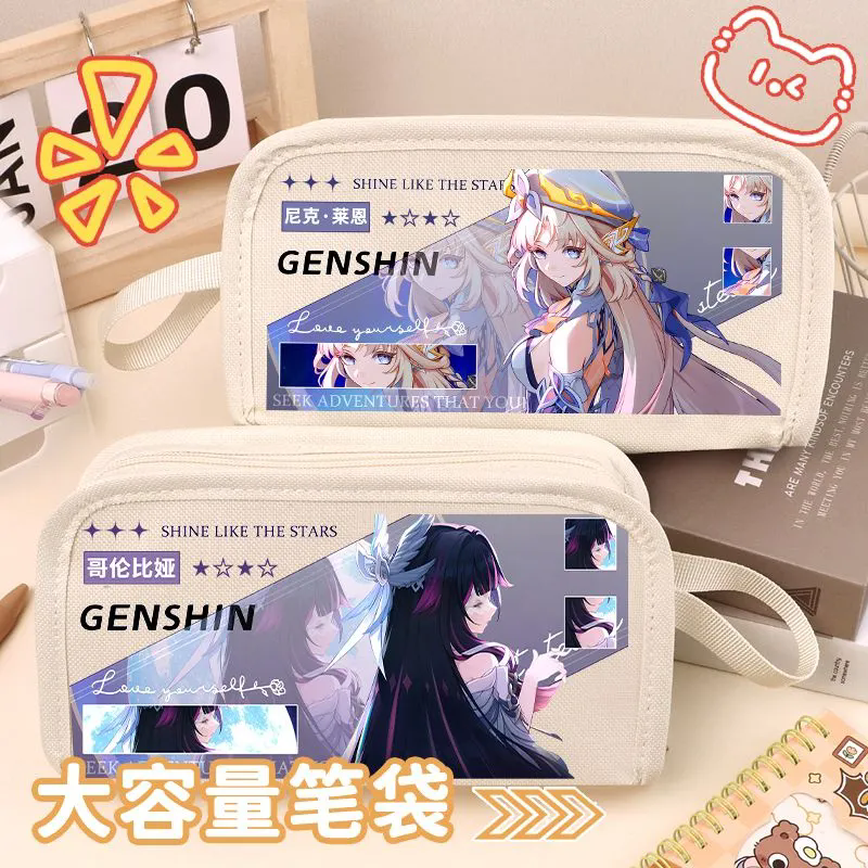 Genshin Impact Varka Columbina - Pencil Case Large บทวิจารณ์และราคา