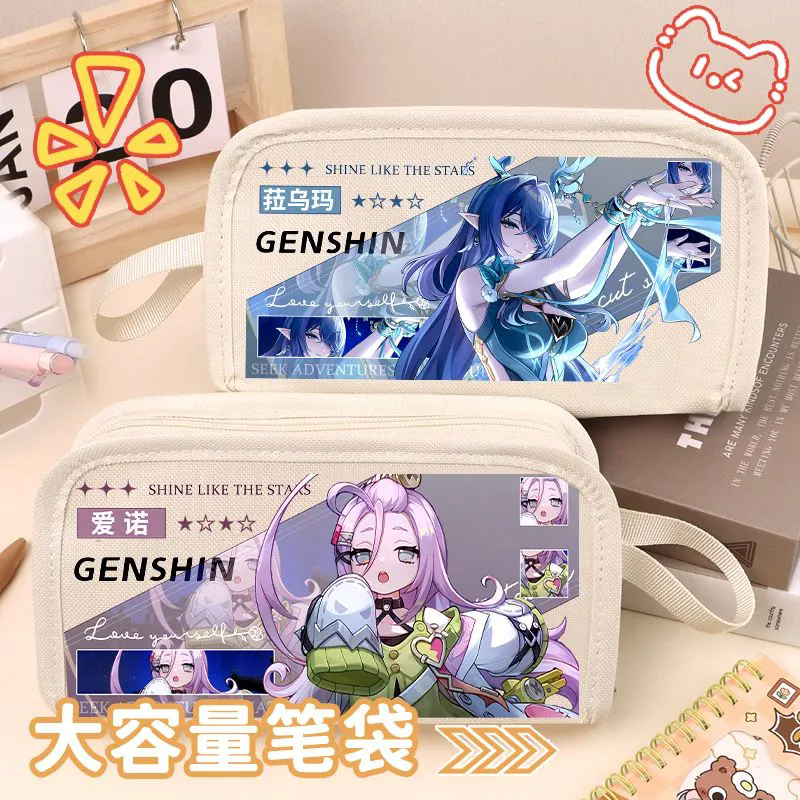 Genshin Impact Varka Columbina - Pencil Case Large บทวิจารณ์และราคา