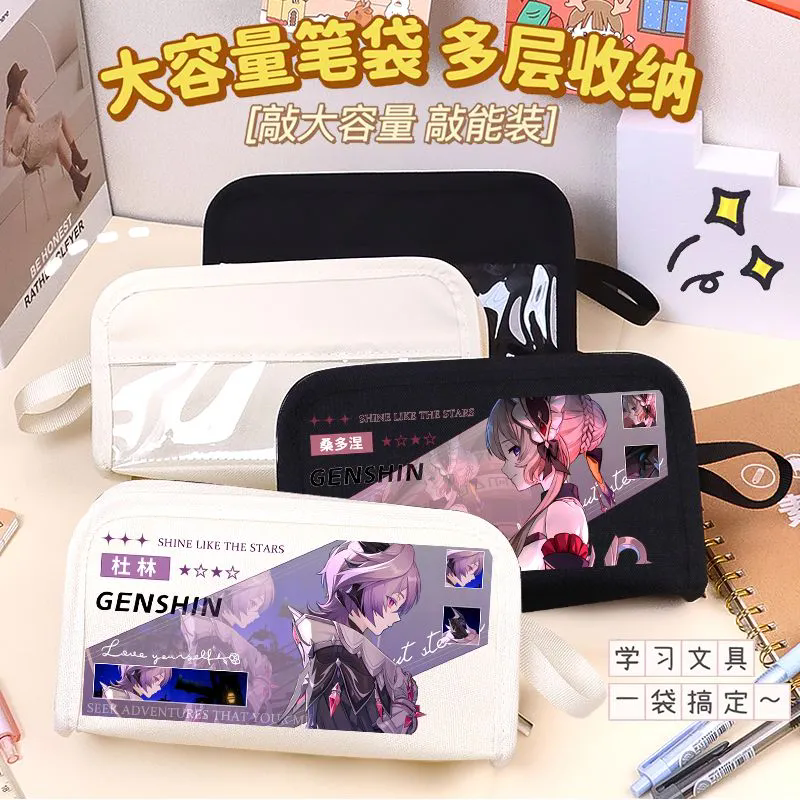 Genshin Impact Varka Columbina - Pencil Case Large บทวิจารณ์และราคา