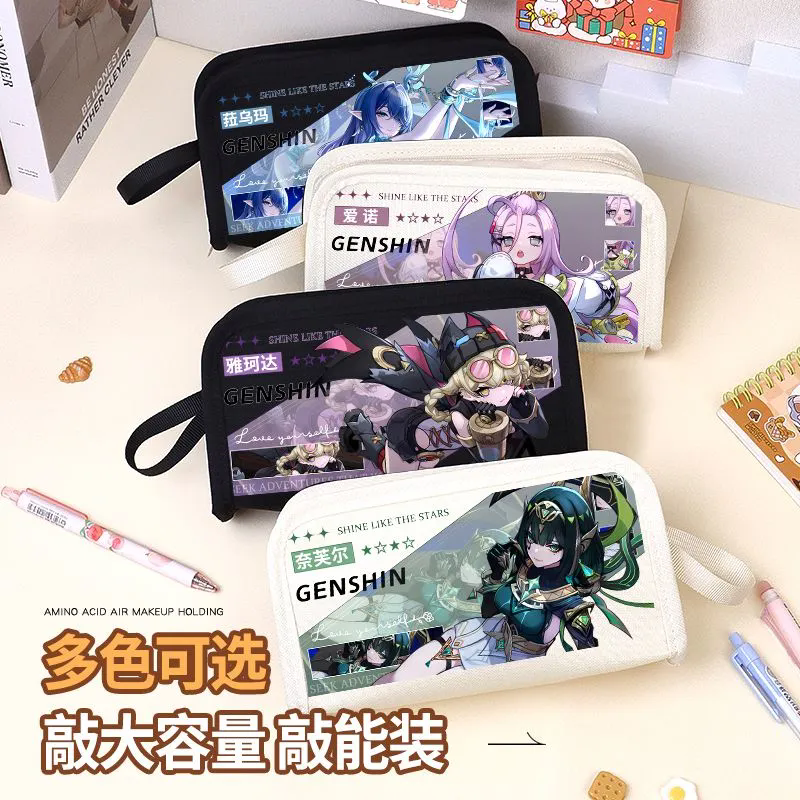 Genshin Impact Varka Columbina - Pencil Case Large บทวิจารณ์และราคา