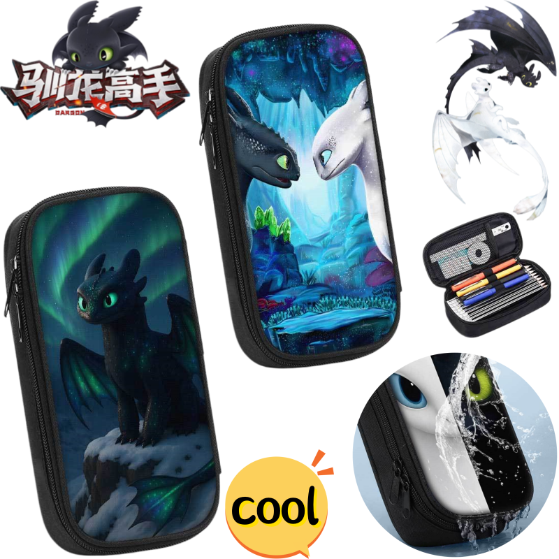 How to Train Your Dragon Tooth - Pencil Case Large บทวิจารณ์และราคา