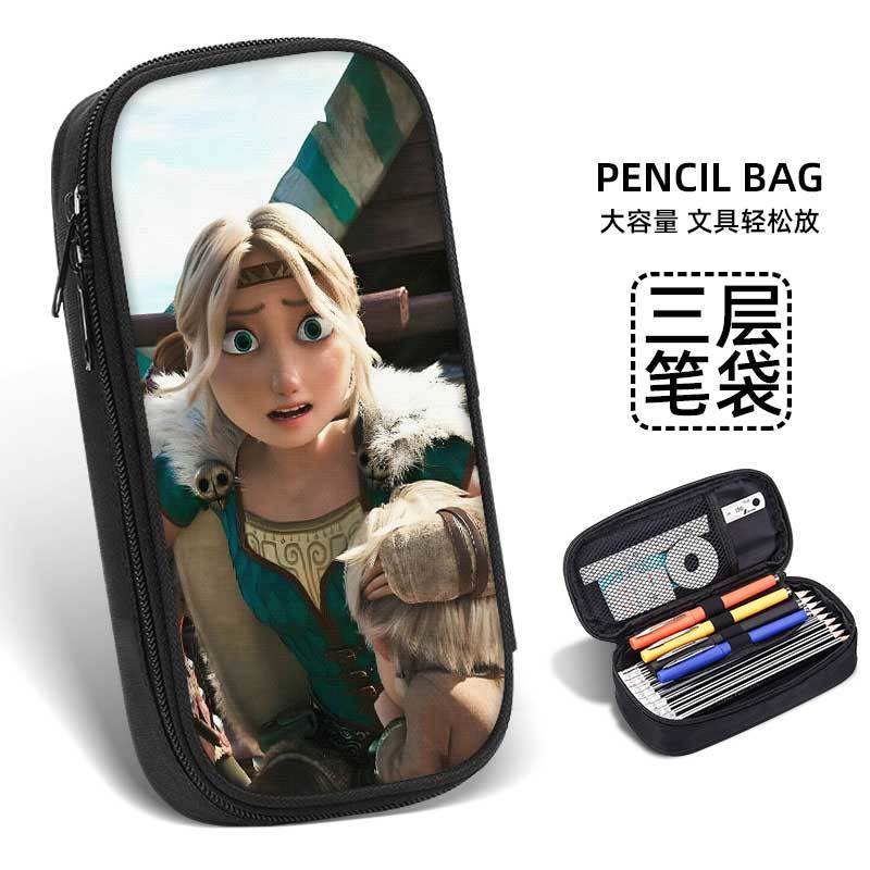 How to Train Your Dragon Tooth - Pencil Case Large บทวิจารณ์และราคา